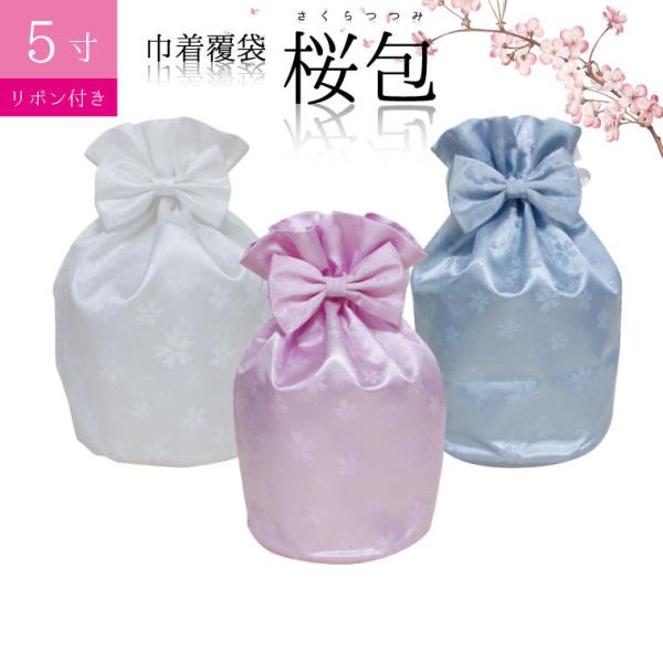  كJo[y܂̂݁z  5 {t  d 49  {  L ybgX