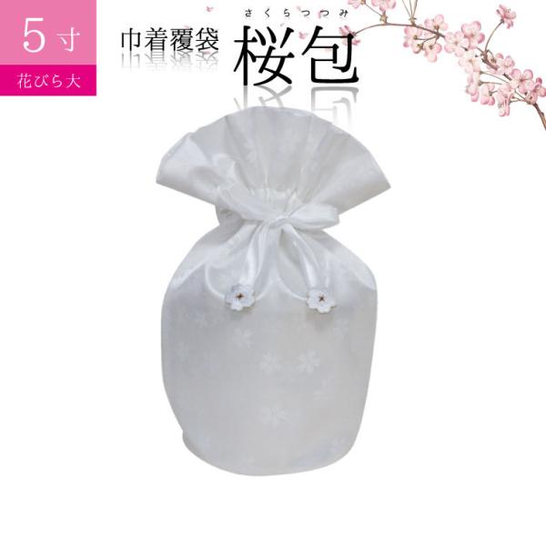  كJo[y܂̂݁z Ԃт zCg 5  d 49  L ybg{ ybgX