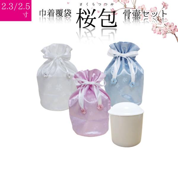  كZbg В كJo[   2.3 2.5     d    L ybg{