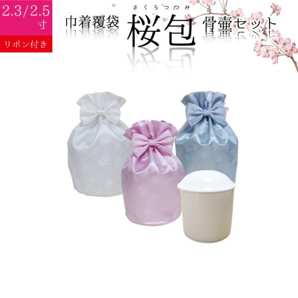  كZbg В كJo[   {t 2.3 2.5     d   L ybg{