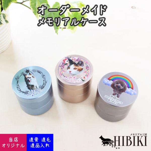 ~j A~ tJ[vg ʐ^ ώ AP[X O  bZ[W z⍜P[Xt ⍜