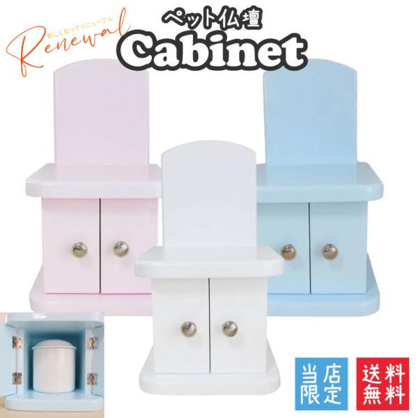 ybgd Lrlbg pXeJ[ wʎO\ d̂ 4܂łَ̍[ ybg{