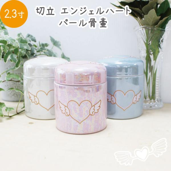 ybg  p[ GWFn[g 2.3 ؗ   茳{