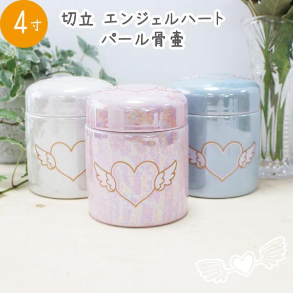 ybg  p[ GWFn[g 4 ؗ   茳{