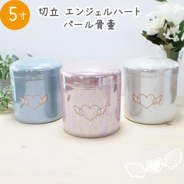 ybg  p[ GWFn[g 5 ؗ   茳{