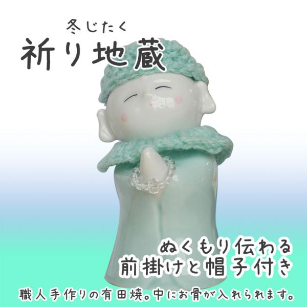 中国古美術・旧蔵御蔵・極上の白玉ブレスレットセット・古い刺繍盒付き・置物・裝飾品 memorialkobo_3357