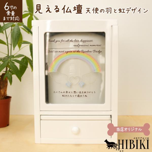 memorialkobo_3750