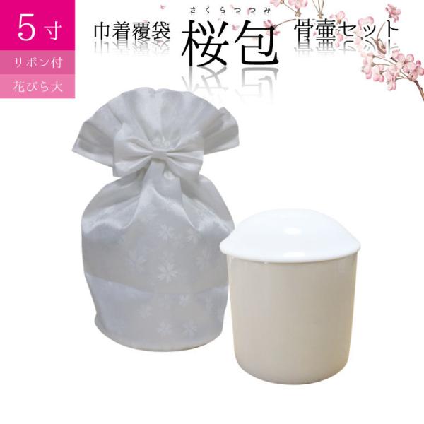  كZbg В كJo[   Ԃт {t 5 В 