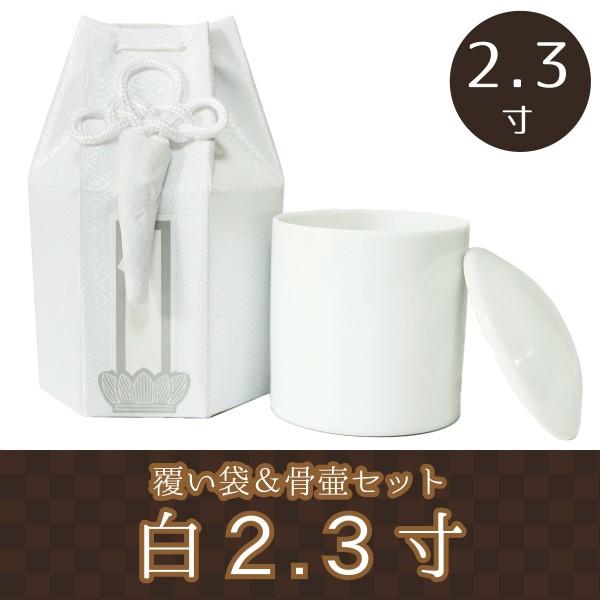  (ّ) كZbg 2.3i9.7cm)  H͗l 