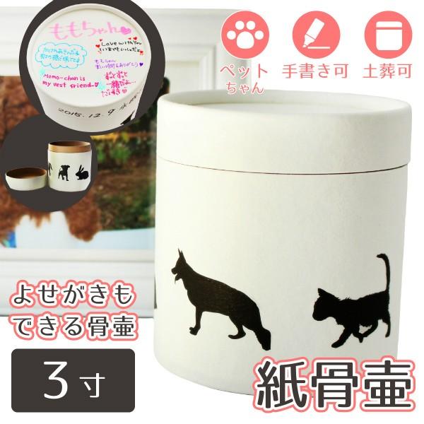 ybg   zCg 3i10.5cm) Aj}  ETM ^L