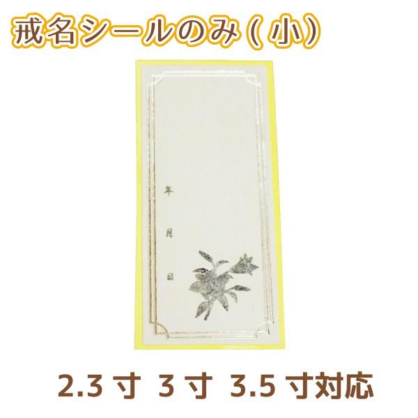  ܗp V[() 2.3 3 3.5 Ή O V[ ̂