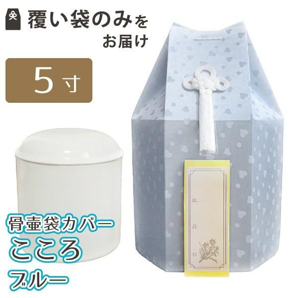  ٗp ܁iّ) ܂̂  n[g u[ 5i18.5cm)