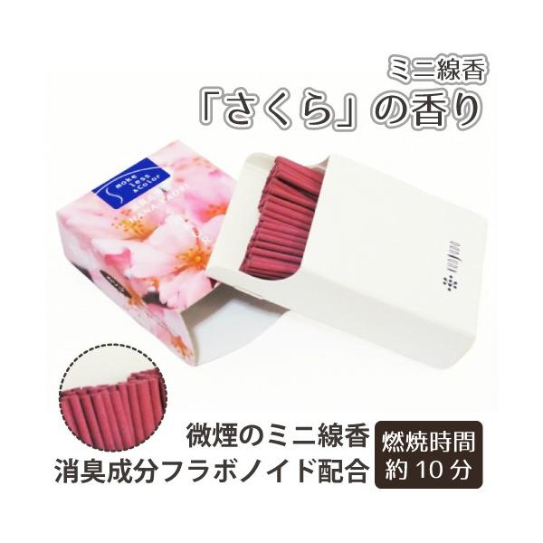 ~j  Ԃ  37g ̍ Ȃ ~j