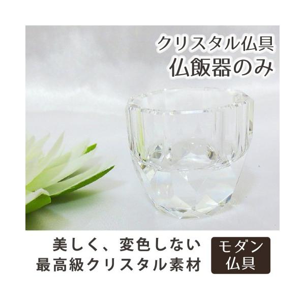 _ NX^ъ o ϐFȂNX^ ъ̂