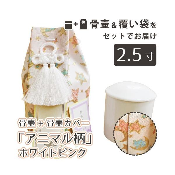 ybg  (ّ) كZbg 2.5i9cm) zCgsN _ 