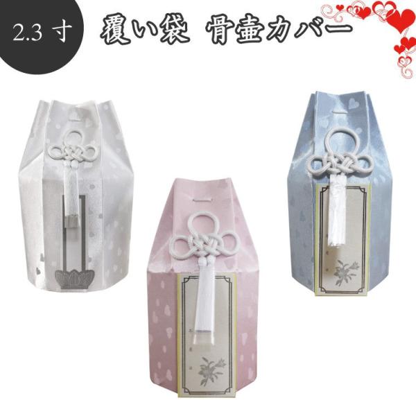   (ّ)̂ 2.3i8cm)  n[g sN  