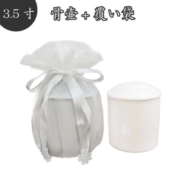 ف܃Zbg +  3.5 zCg I[KW[  ybg{  L A