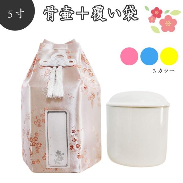 ف܃Zbg +  5 ~ VN V[\t   L ybg{