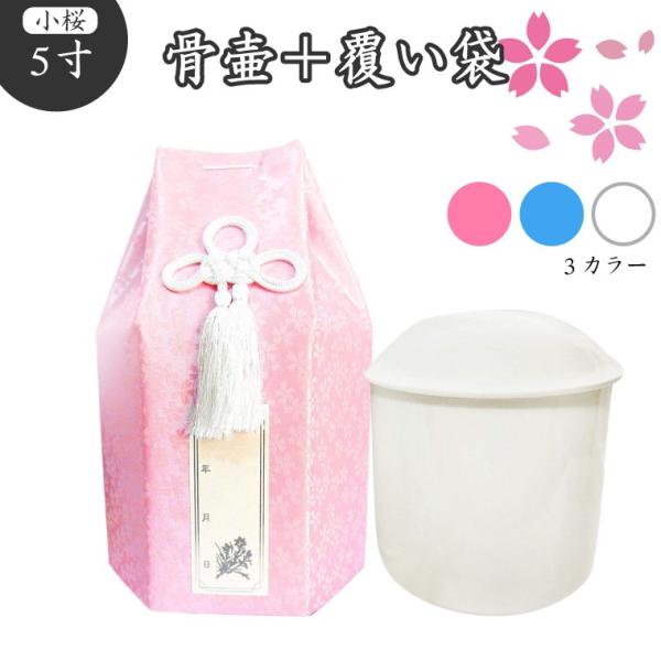 ف܃Zbg (ّ) كZbg 5   Zp