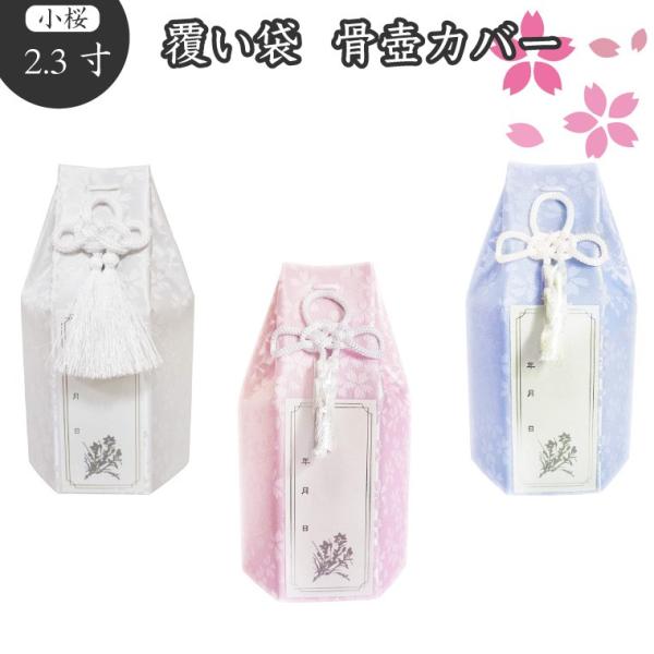  كJo[ ܂̂ ٗp (ّ) 2.3  Zp  