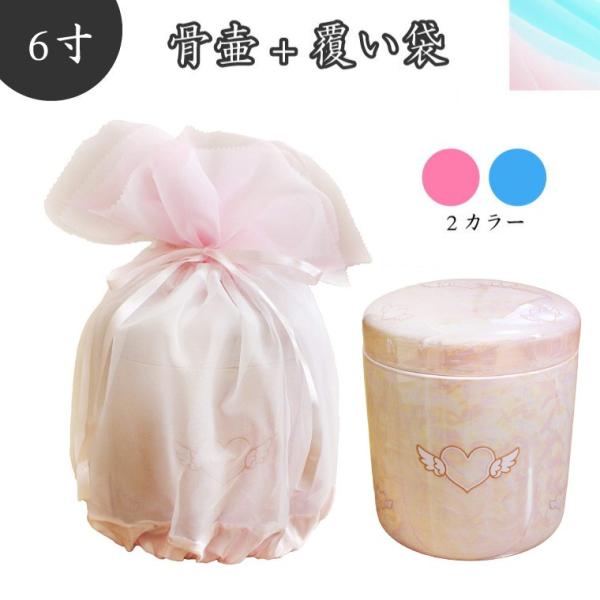 ف܃Zbg + ؗ GWFn[g 6 sNEu[ I[KW[ 