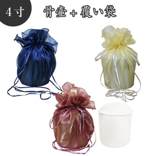 ف܃Zbg  كZbg 4 V[X[ كJo[ybg  L ybg{ɂ