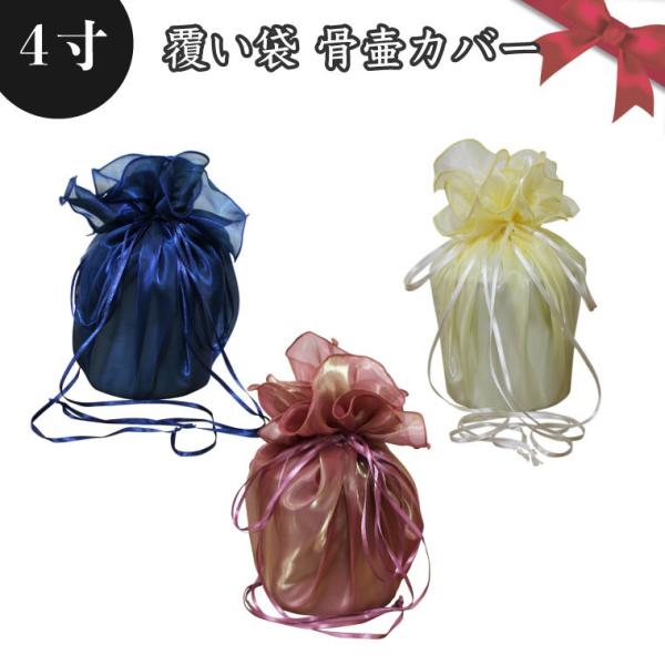  كJo[ ܂̂ ٗp  ّ V[X[4 ybg  L ybg{ɂ