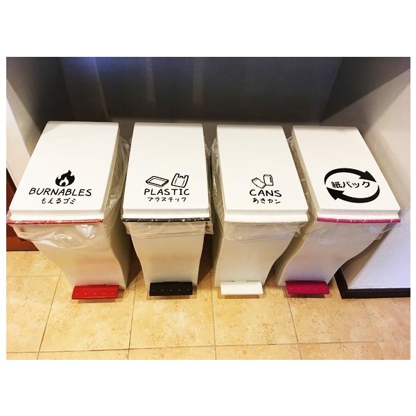 【キッチン・リビング】貼ってオシャレに！12種類から選べるゴミ分別シール【ゴミ箱・ゴミラベル】【デザインB】12種類の中から自由に選べる大変人気なゴミ分別ステッカーシール！※乾電池・紙パック・古着のデザインは変更しましたので商品画像にある旧...