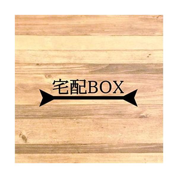 �|�X�g�E�X�֓���y��z�{�b�N�X�E���[���{�b�N�X�Emailbox�z�V�[���E�X�e�b�J�[�E�h�� ���i�摜2