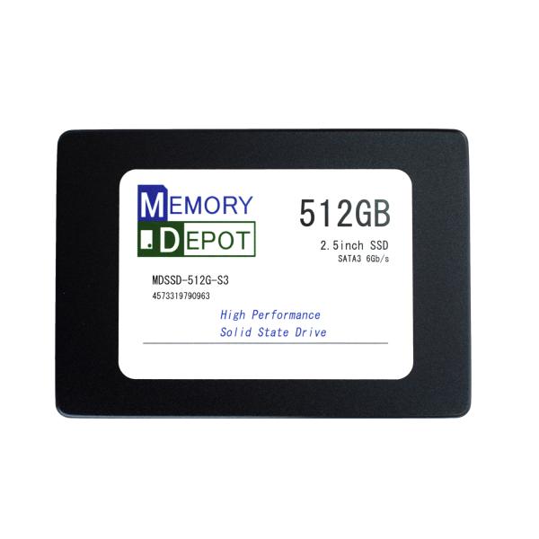 memory-depot_ssd-512g-s3