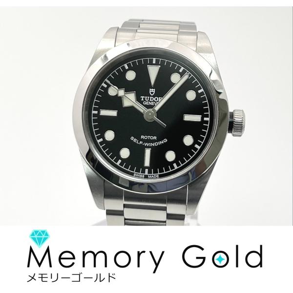 memory-gold_k27936 memory-gold_k27936