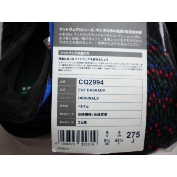 訳あり 新品 ♪☆ アディダス adidas EQIPMENT CQ2994 ADV/91-18 スニーカー メンズ 靴 シューズ 黒 青 US9.5 27.5cm ☆ 19201 /【Buyee】 \