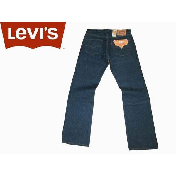 Levi