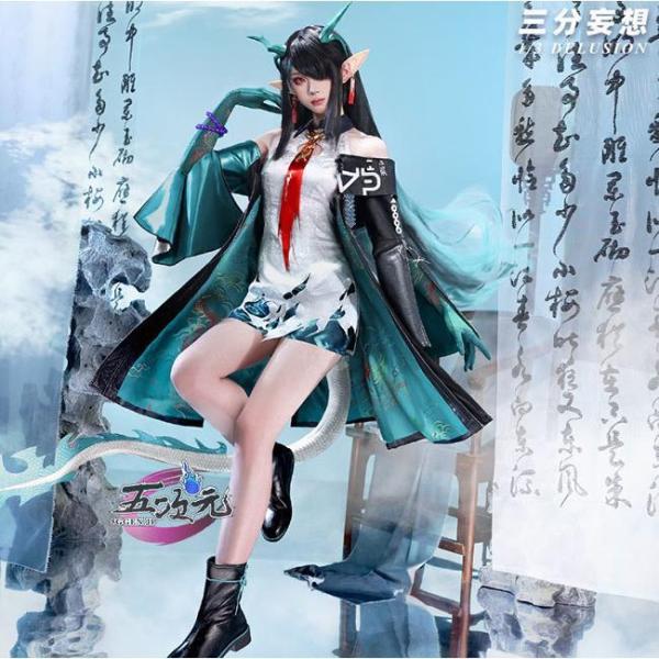 アークナイツ 明日方舟 ラップランド　典雅噩兆 三分妄想製コスプレ衣装セット新品 三分妄想 アークナイツ コスプレ ラップランド 典雅悪兆 ウィッグ