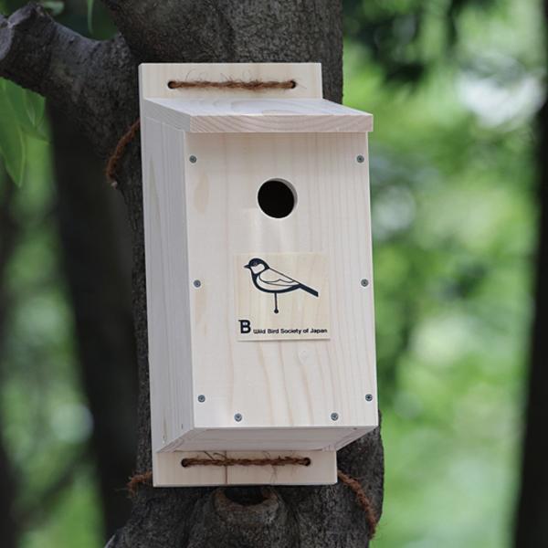 シジュウカラ用巣箱 組立キット すばこ 日本野鳥の会 ガーデニング