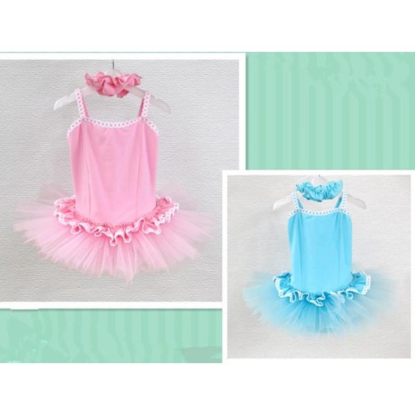 バレエレオタード　100/110/120/130/140  メール便 レディース キッズ 子供 子供服  かわいい