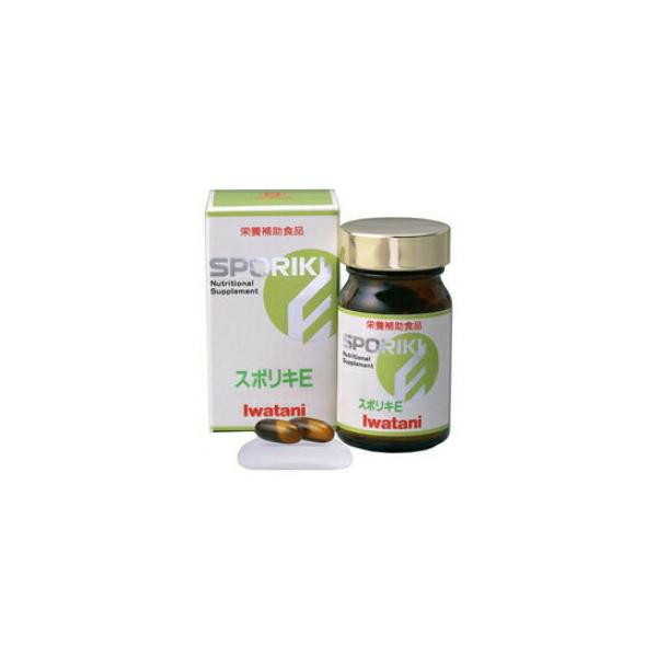5個セット】【健康食品】【岩谷産業】 スポリキE 90粒 