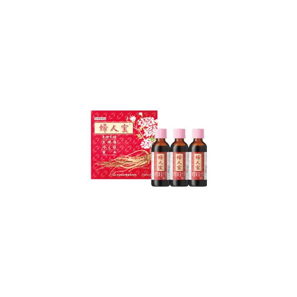 送料無料2個セット】【第2類医薬品】【小太郎漢方製薬】婦人宝 送料無料2個セット】【第2類医薬品】【小太郎漢方製薬】婦人宝