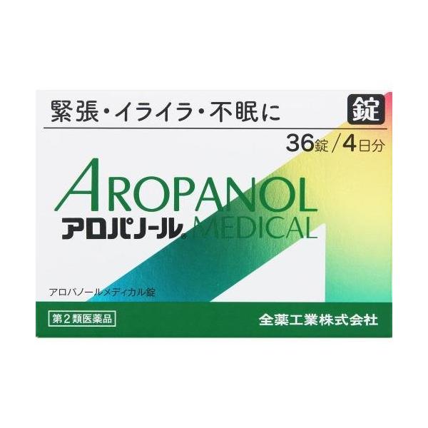 アロパノールメディカル錠は、７種類の生薬から構成された、抑肝散の錠剤です。緊張や不安からイライラしたり、気分が悪くなる方の神経症状を緩和します。神経がたかぶって「寝付きが悪い」「夜中や早朝に目が覚める」といった不眠症状を緩和します。製剤の安...