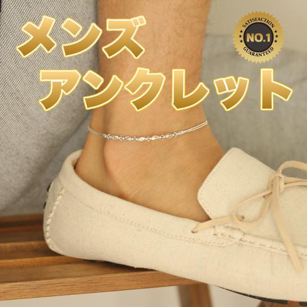 カレン シルバー アンクレット 925 カレン族 重ね付け風 二重 ミサンガ メンズ かっこいい セクシー スターリング アジアン 手作り 首長族 SILVER 92.5%