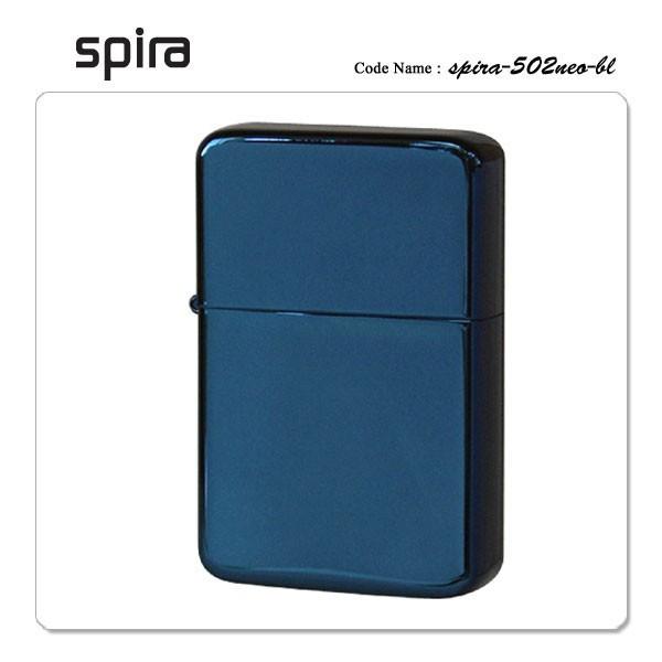 spira スパイラ バッテリーライター 502NEO-BL アーマー チタンコーティング