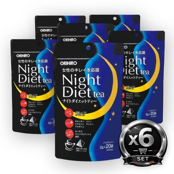 ナイトダイエットティー 6個セット ダイエット お茶 ノンカフェイン キャンドルブッシュ オリヒロ ORIHIRO [OR]