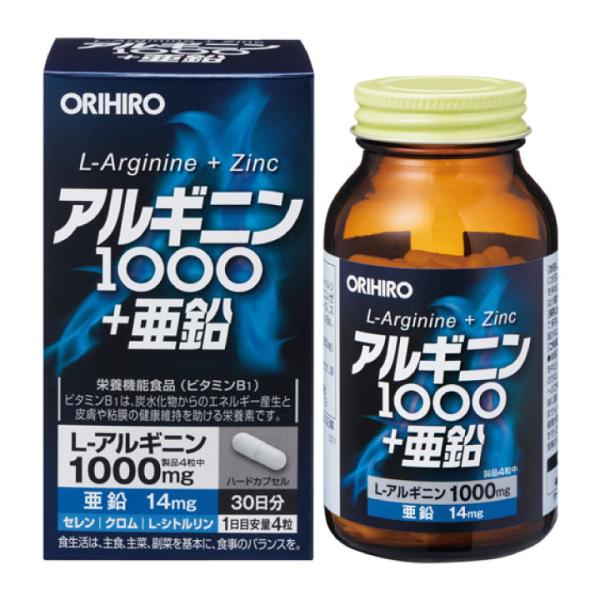 アルギニン1000mg配合で、毎日の健康サポートに役立つサプリメント 本製品は、アルギニンを1000mg配合し、シトルリン、亜鉛、セレン、ビタミンB群をバランスよく組み合わせたハードカプセルタイプのサプリメントです。アルギニンは、栄養ドリン...