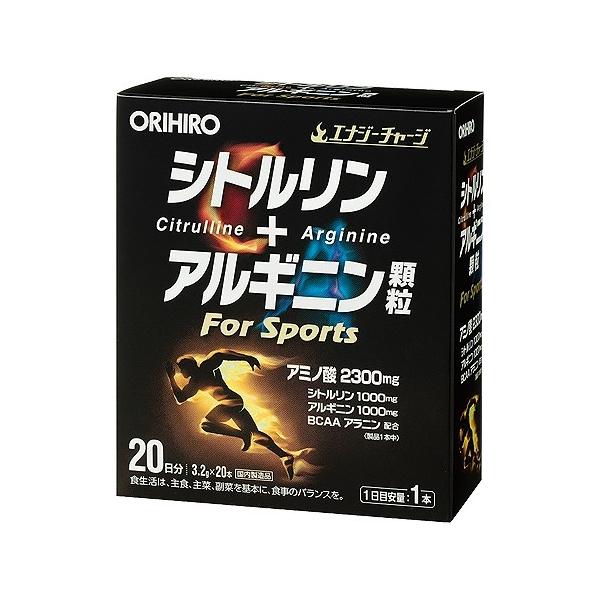 シトルリン アルギニン顆粒 日分 オリヒロ メンズ サプリメント 活力 ダイエット アミノ酸 aa エナジードリンク Mr 2510 Dejapan เสนอราคาและซ อญ ป นท ม ค านายหน า 0