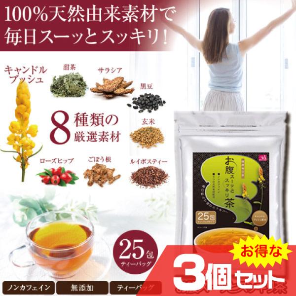 ボディプレックス ブラックエピクリーム 医薬部外品 150g メンズ 男性用 むだ毛 ムダ毛 除毛 脱毛 すね毛 胸毛 腕毛 Mr 3014 メンズレスキューyahoo 店 通販 Yahoo ショッピング