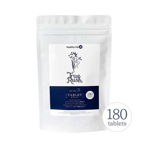 なかなか人には言えない髪のお悩み頭皮に良いとされている成分を多く含めたサプリメント。男性だけではなく、女性にもオススメの成分ノコギリヤシ ミレットエキス 亜鉛 L-リジン コラーゲン 大豆イソフラボン 大豆 ナツシロギクエキス カプサイシン...