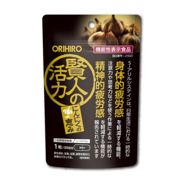 熟成発酵にんにく由来の成分SAC（S-アリルシステイン）を配合した日本製サプリメントです。一日1粒の手軽さで、毎日のコンディションづくりと健康維持をスマートにサポートします。発酵にんにくのチカラを活かしつつ、ニオイが気になりにくい設計で続け...