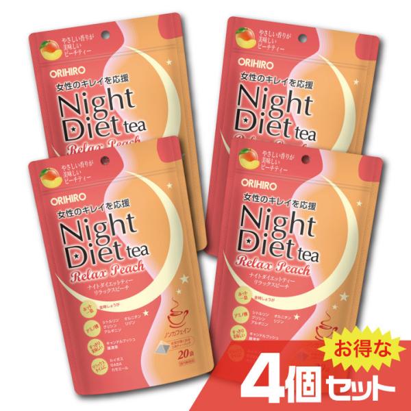 mens-rescue_mr-4221-4