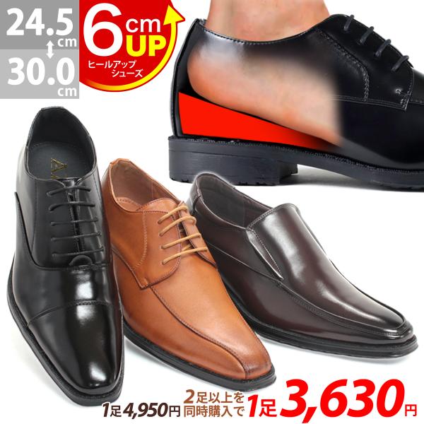 ┛┛┛┛┛┛┛┛┛┛┛┛┛┛┛┛┛┛┛▼ 【すべて見る】 をクリックして、  詳しい情報、イメージをご覧ください。┛┛┛┛┛┛┛┛┛┛┛┛┛┛┛┛┛┛┛■品番121-2680set■デザイン121-2680 内羽根ストレートチップ121-2...