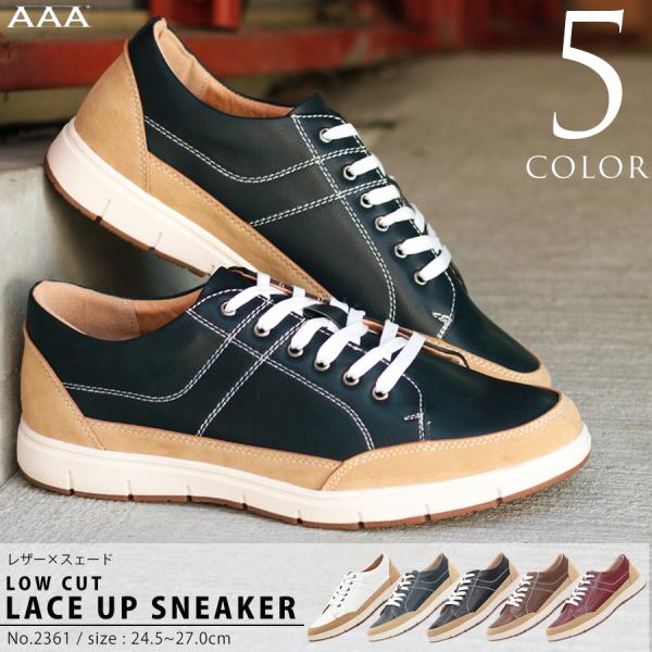 ああm サイズs サイズ mens-sanei_123-2361